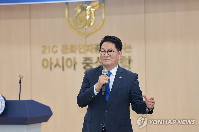 타운홀미팅서 발언하는 송영길