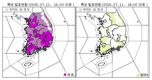 폭염특보(왼쪽)과 열대야주의보(오른쪽) 발효 현황. [기상청 제공. 재판매 및 DB 금지]