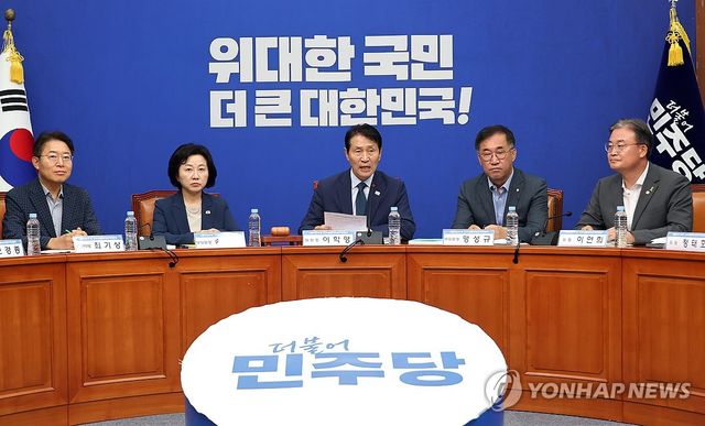 민주당 전국당원대회준비위, 발언하는 이학영 위원장