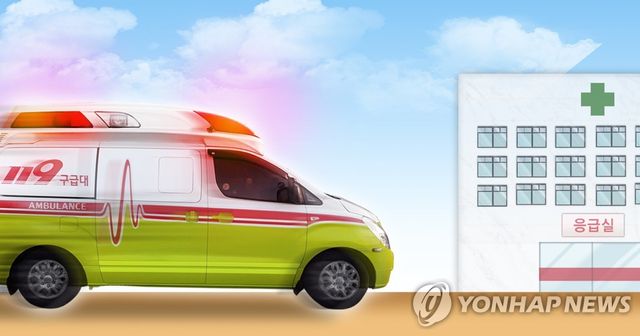 119 구급차·응급환자 병원 이송