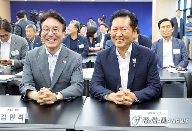 정청래 전 대표와 김민석 전 총리