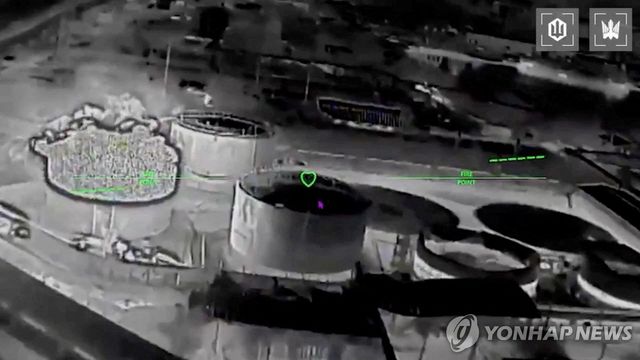 우크라이나 드론에 공격당한 크림반도의 케르치 석유 터미널 공