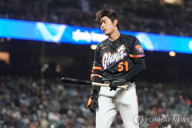 샌프란시스코 자이언츠 이정후