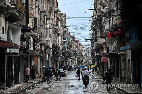 에너지난 시달리는 쿠바