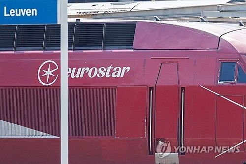 유로스타 열차 [EPA 연합뉴스 자료사진. 재판매 및 DB 금지] 