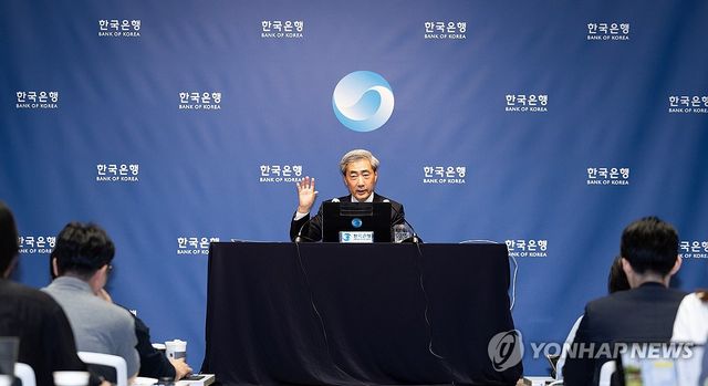 지난 5월 통화정책방향 기자간담회 하는 신현송 한은 총재
