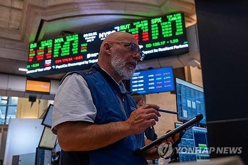 뉴욕증권거래소의 트레이더