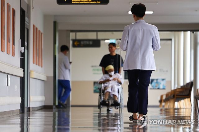 서울 시내 한 대학병원