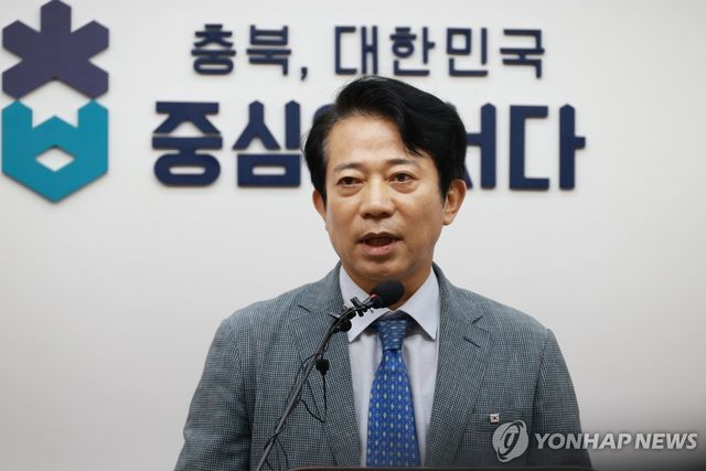 이강일 의원