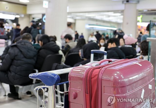 제주공항 결항