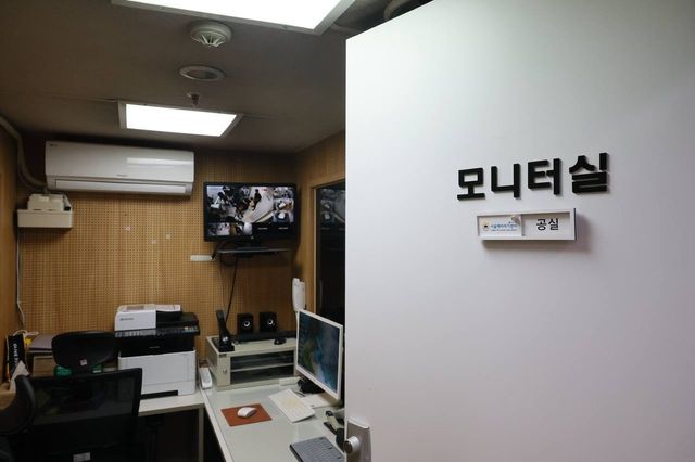 서울해바라기센터 모니터실