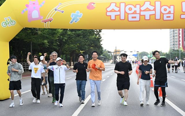 오세훈, 서울형 아침운동 행사 '쉬엄쉬엄 모닝' 참여