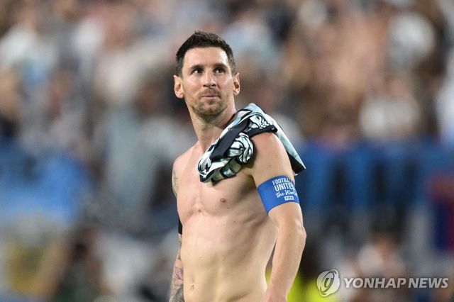 리오넬 메시