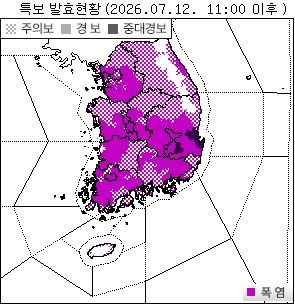 경북 경산·포항에 첫 '폭염중대경보'…"야외활동 즉각 중지" - 2