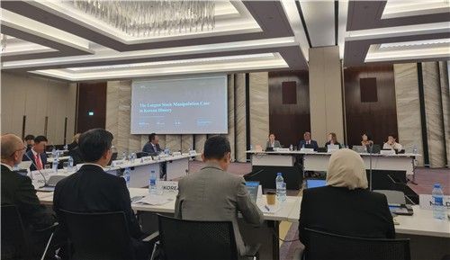 금융정보분석원, 2026 에그몽 그룹(Egmont Group) 총회 참석