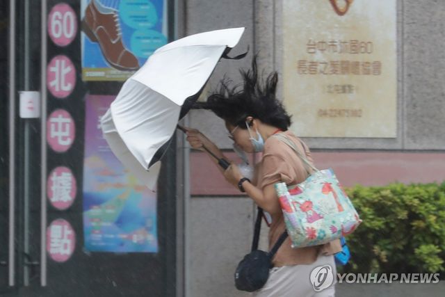 태풍 ''바비'' 덮친 대만 타이중