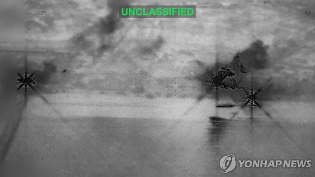 이란 군사표적을 상대로 한 미군의 공격 장면