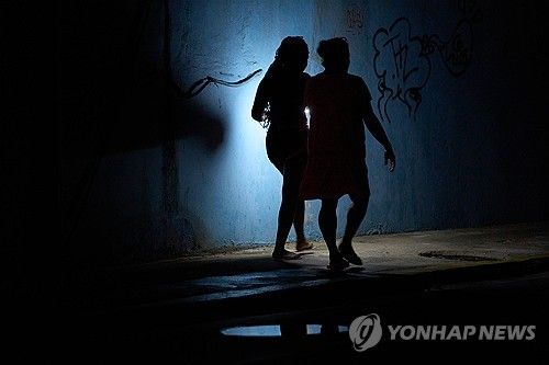 쿠바 정전