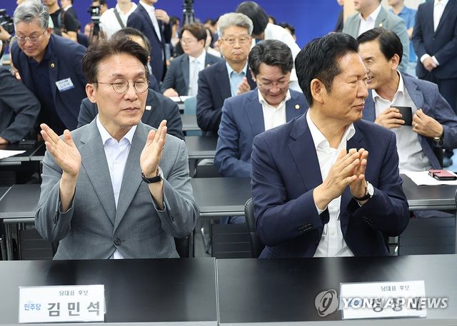 정청래 전 대표와 김민석 전 총리