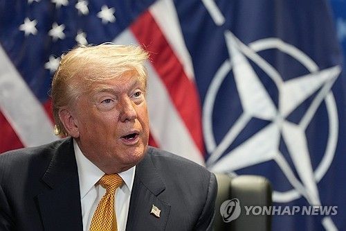 도널드 트럼프 미국 대통령