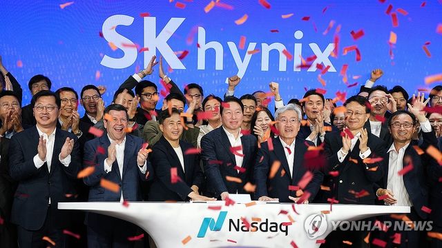 나스닥 ADR 거래 개시 알리는 SK하이닉스
