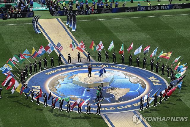 북중미 월드컵 개막식 행사