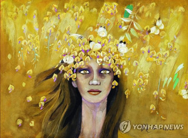 천경자 화백의 ''황금의 비'