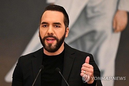 나이브 부켈레 엘살바도르 대통령