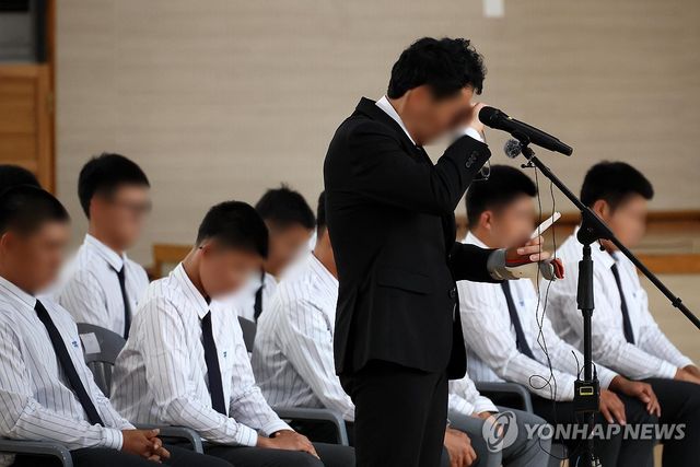 광주일고에 사과하는 배재고