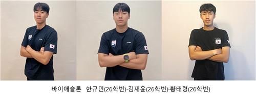 바이애슬론 종목 후보 선수