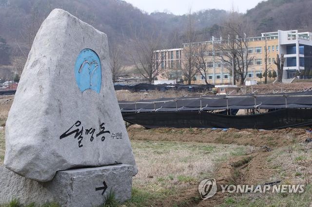 'JMS 월명동 수련원 가는 길'