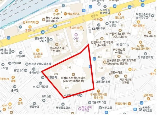 상봉9구역