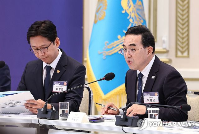 박홍근 장관, 국가재정전략회의 발표