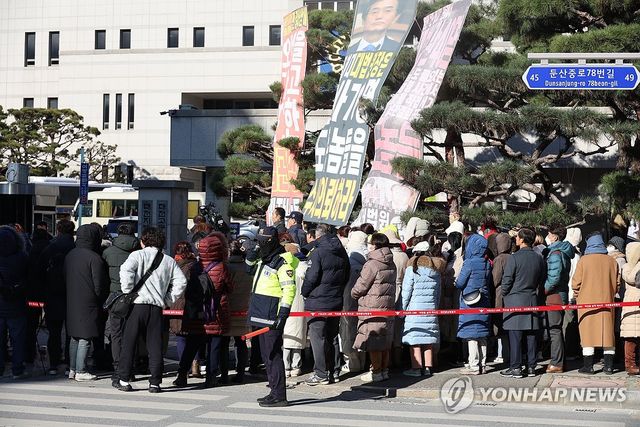 JMS 정명석 선고로 어수선한 대전지방법원