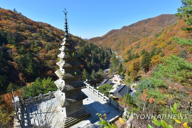 정선 정암사 수마노탑