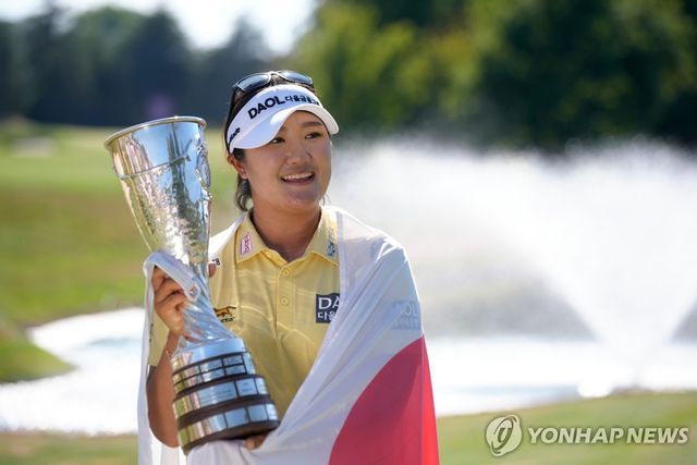 에비앙 챔피언십 우승자 유해란