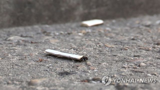 담배꽁초