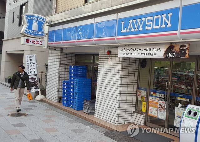 일본 도쿄도에 있는 편의점 로손