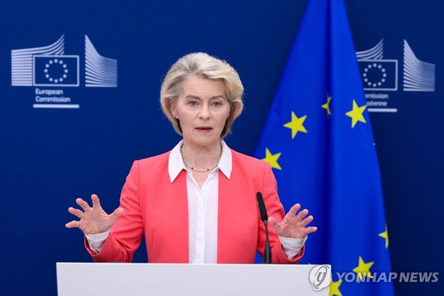 폰데어라이엔 EU 집행위원장