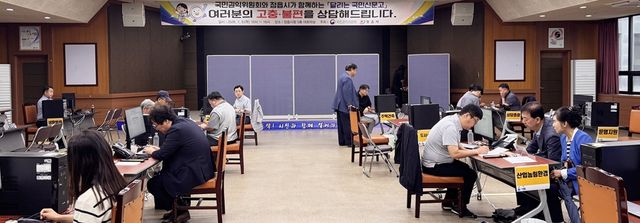 국민권익위원회-정읍시 '달리는 국민신문고'