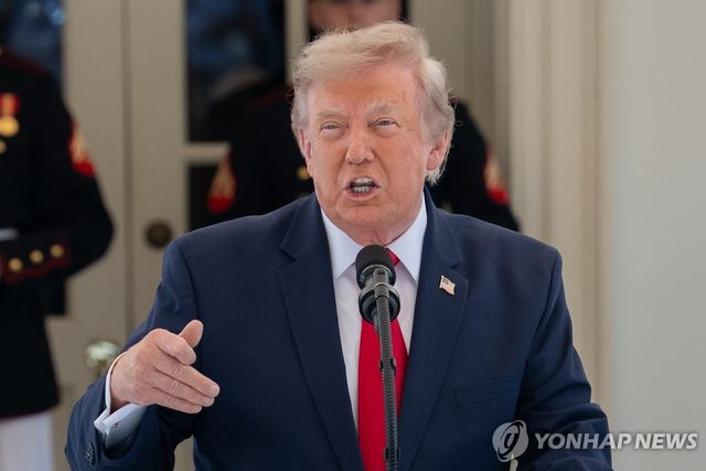 트럼프 대통령