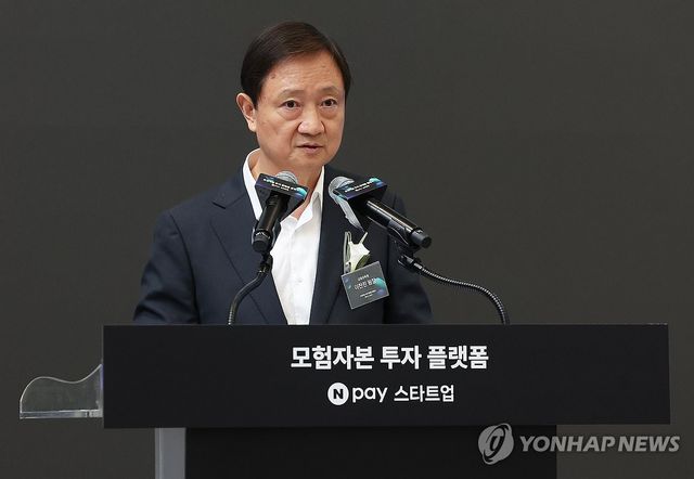 이찬진 금융감독원장