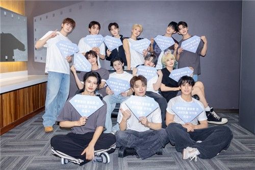 그룹 세븐틴
