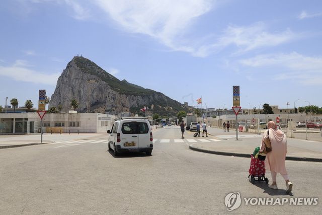 13일 지브롤터 국경