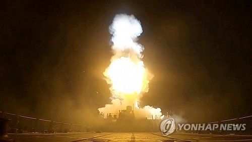 미군, 이란 상대로 추가 공격