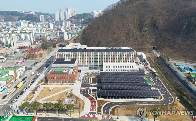 삼척의료원