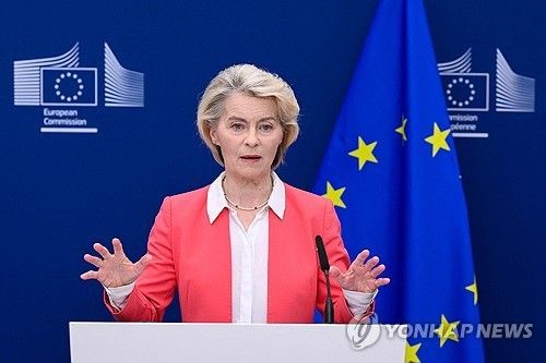 폰데어라이엔 EU 집행위원장 [AFP=연합뉴스 자료사진. 재판매 및 DB 금지]