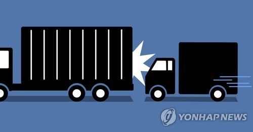 화물차 - 대형화물차 추돌사고 (PG)