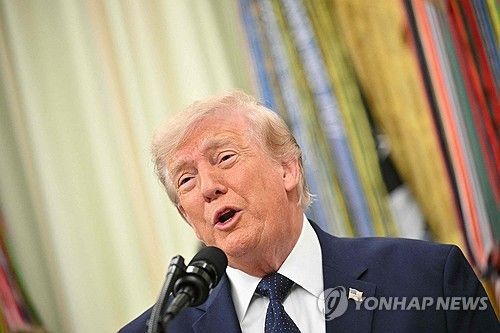 트럼프 대통령 
