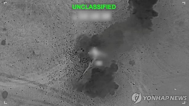 미군, 이란 군사시설 추가 공격